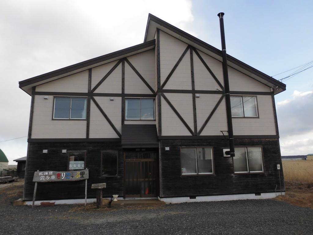 Kiritappuri HOKKAIDO Exterior photo