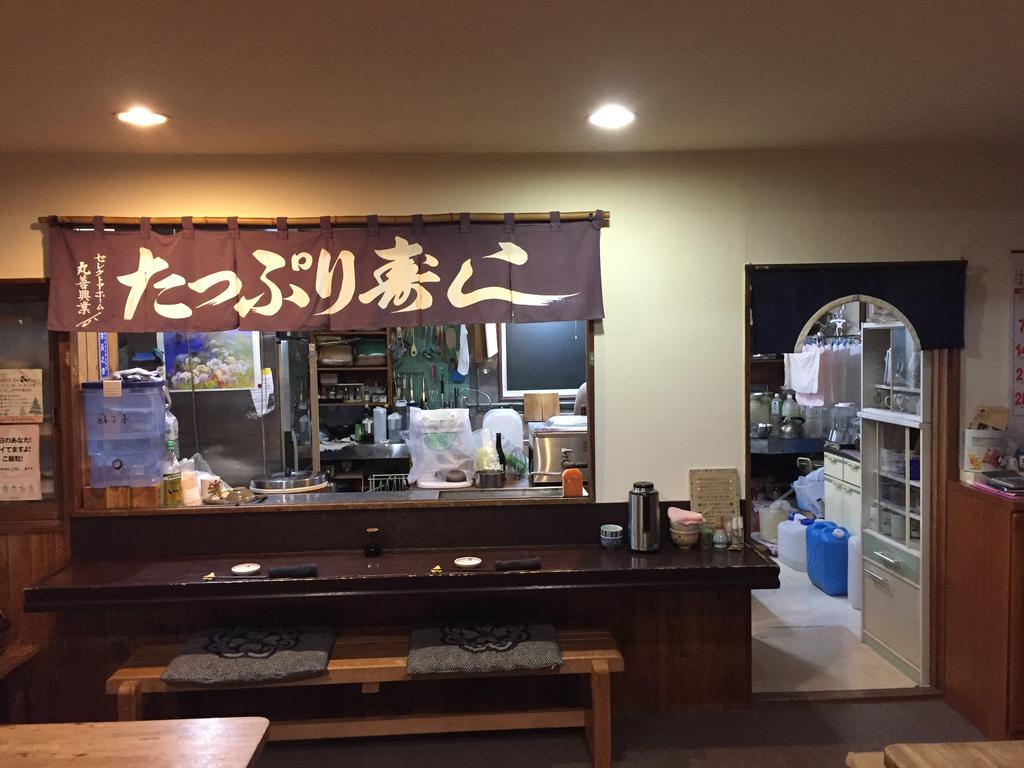 Kiritappuri HOKKAIDO Exterior photo
