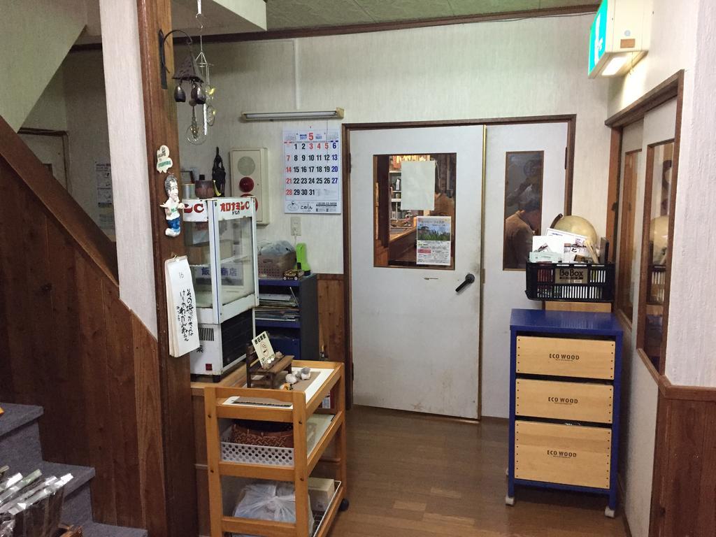Kiritappuri HOKKAIDO Exterior photo